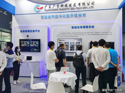 廣宇科技榮膺2021世界安防博覽會公共安全優秀產品獎，引領網絡技術研發新風向
